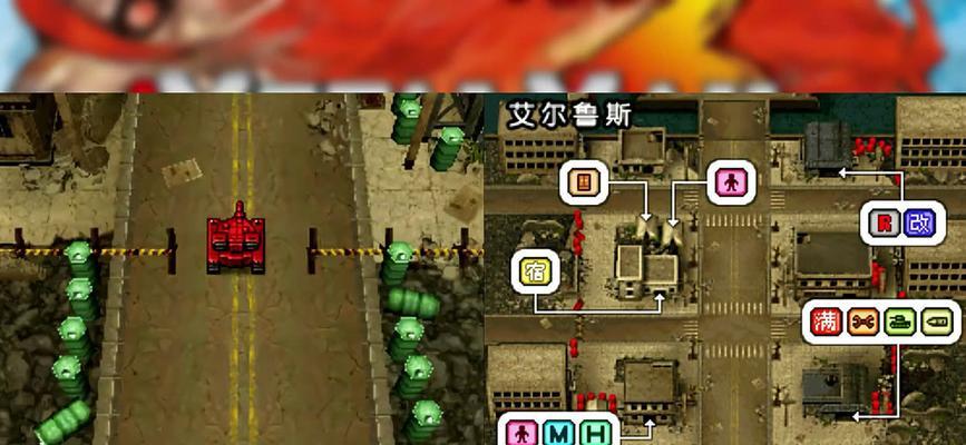 《重装机兵3攻略游戏，成为终极机械战士》（掌握攻略技巧，征服战场，拯救世界！）