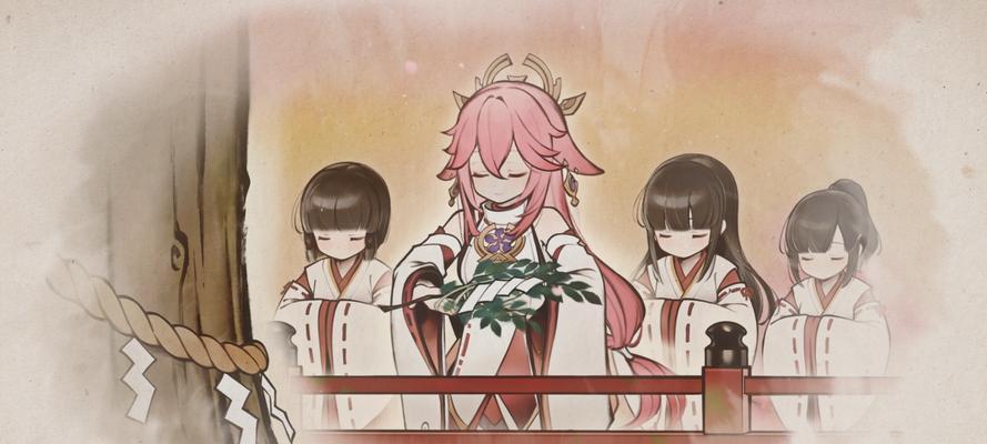 原神升级攻略（如何快速升级八重神子，实现无敌输出！）