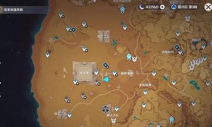 原神须弥地下神庙攻略（深入须弥地下神庙，解密谜题，获得无尽宝藏！）