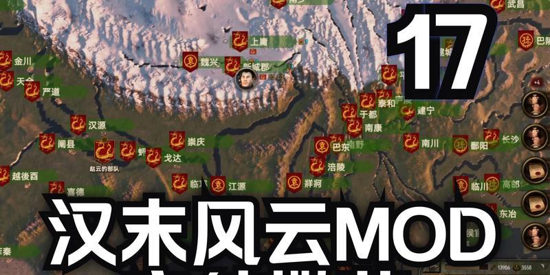 征战战场，驰骋疆场（从菜鸟到高手，攻略秘籍尽在此！）