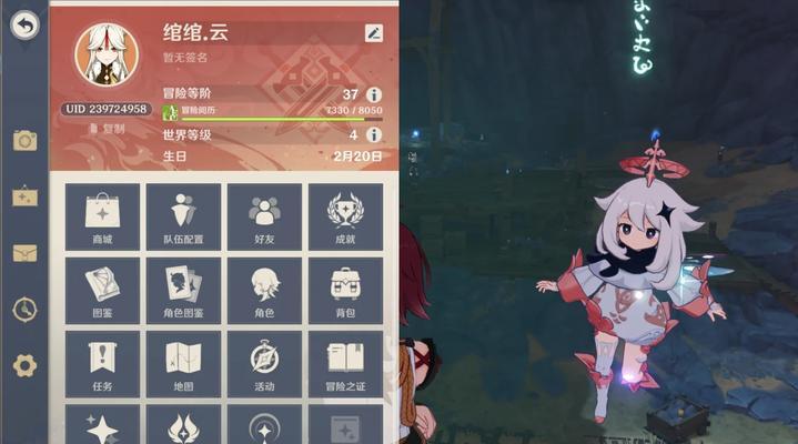 原神攻略（挑战原神大蛇首领，掌握必备技巧，一举击败敌人）