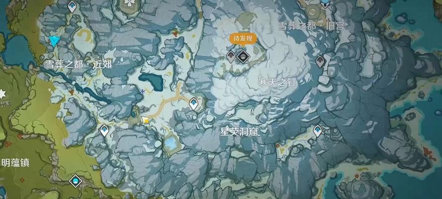 原神雪山顶解锁攻略（探寻秘境，解锁新的冒险挑战）