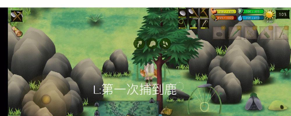 探索菲律宾荒野（菲律宾荒野求生游戏攻略及技巧指南）