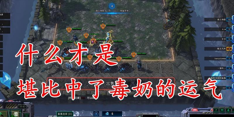 星际攻略（揭秘游戏中的攻略秘籍，助你成为无敌欧皇）