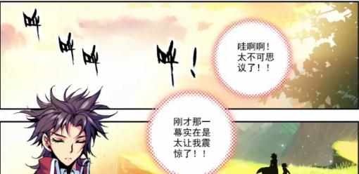 《神印王座游戏升级攻略》（打造最强角色，享受畅爽升级之旅）