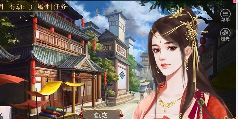 《解锁心灵奥秘，攻略橙光游戏》（揭秘心缘世界的冒险之旅）