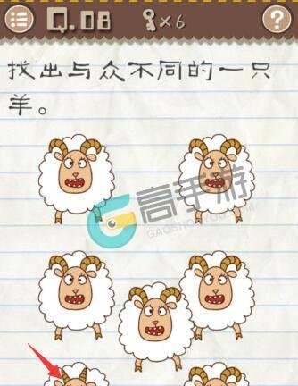 最囧的游戏2攻略21（让你游戏尴尬变得不再难堪！）