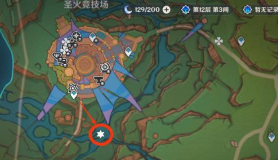 原神第12层攻略（攻略、技巧、奖励，全面解析第12层的玩法）