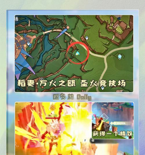 原神攻略之火把宝箱寻觅（探索神秘大陆，开启宝箱寻宝之旅）